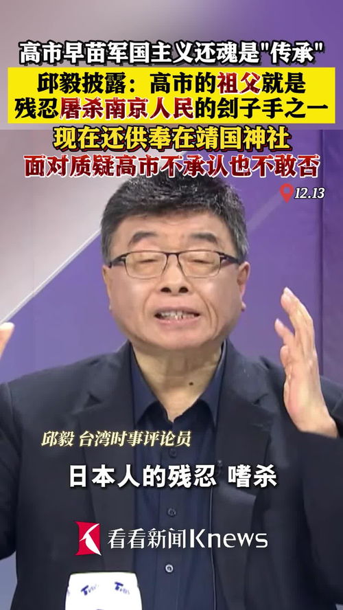 歐盟強化外資審查機制 減少對華依賴背景下的新動向